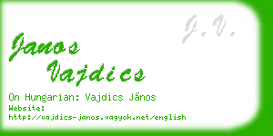 janos vajdics business card